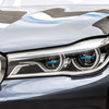 Nahaufnahme der Scheinwerfer des neuen BMW 7er